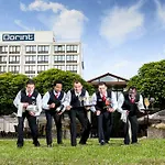 Dorint Main Taunus Zentrum Frankfurt 4*