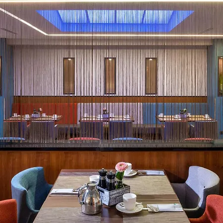 Hotell Dorint Main Taunus Zentrum Frankfurt Sulzbach (Hessen)